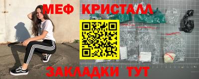 mdpv Кулебаки