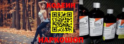 mdpv Кулебаки