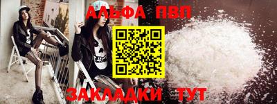 дживик Кунгур