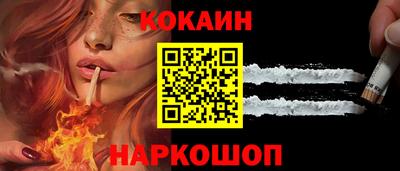 дживик Кунгур