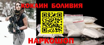 mdpv Кулебаки