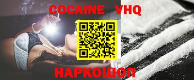 mdpv Кулебаки