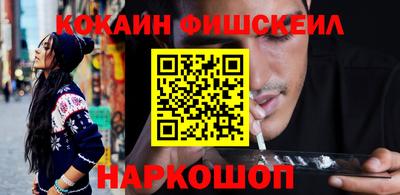 спиды Кумертау