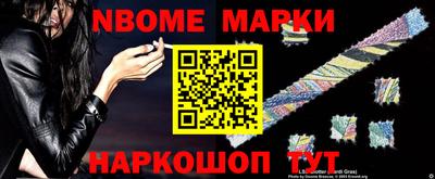 спиды Кумертау