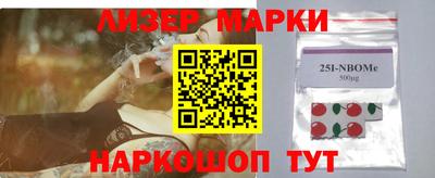 mdpv Кулебаки