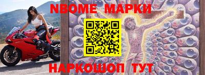 спиды Кумертау