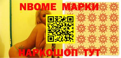 mdpv Кулебаки