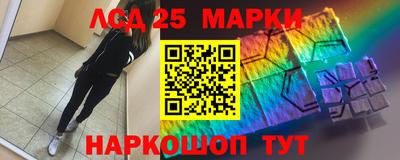 спиды Кумертау