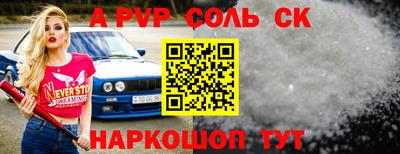 mdpv Кулебаки