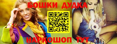mdpv Кулебаки
