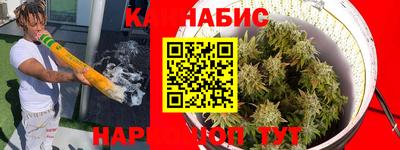 спиды Кумертау