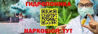 дживик Кунгур