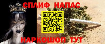 дживик Кунгур