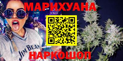 спиды Кумертау