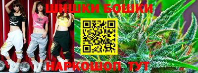 спиды Кумертау