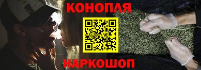 дживик Кунгур
