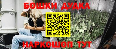 mdpv Кулебаки