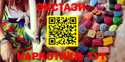 mdpv Кулебаки