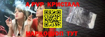 дживик Кунгур