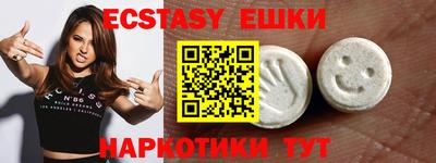 mdpv Кулебаки