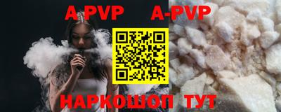 дживик Кунгур