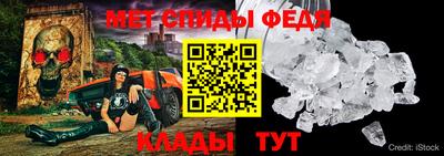 шишки Шахты