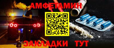дживик Кунгур