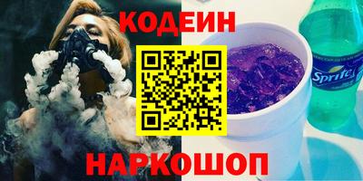 mdpv Кулебаки
