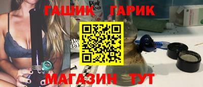 спиды Кумертау