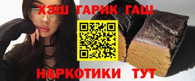 дживик Кунгур