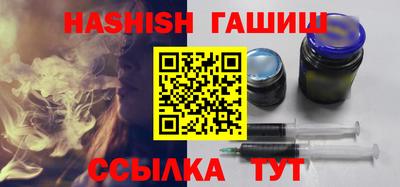 спиды Кумертау