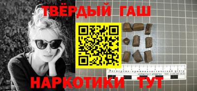 дживик Кунгур