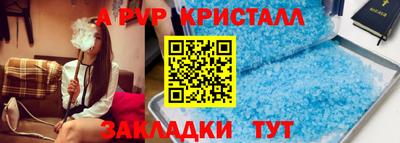 mdpv Кулебаки