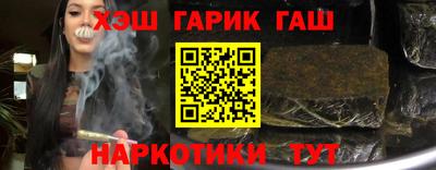 дживик Кунгур