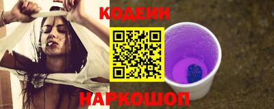 mdpv Кулебаки