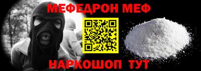 дживик Кунгур